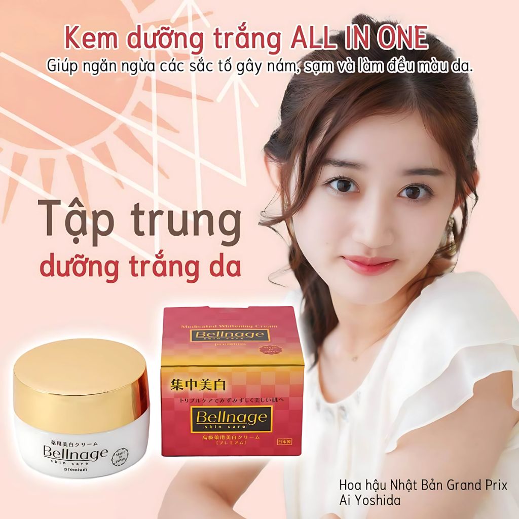 Kem Dưỡng Trắng Da Cao Cấp Bellnage Premium Medicated Whitening Cream