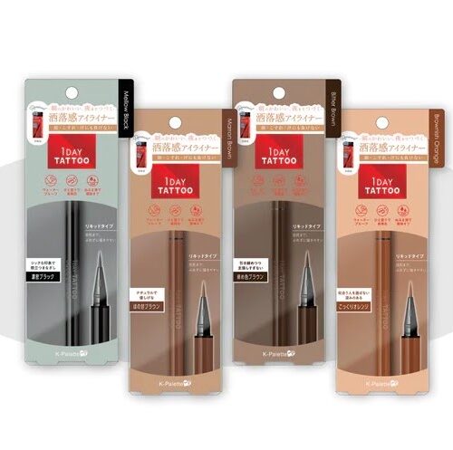 Bút kẻ mắt chống lem trôi K-Palette 1DAY TATTOO Liquid Eyeliner