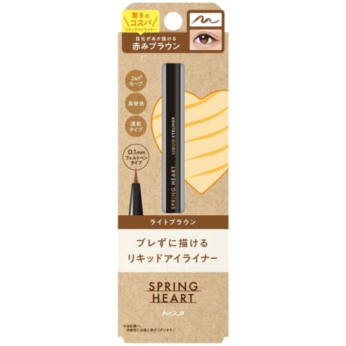Bút kẻ mắt nước KOJI Spring Heart Liquid Eyeliner