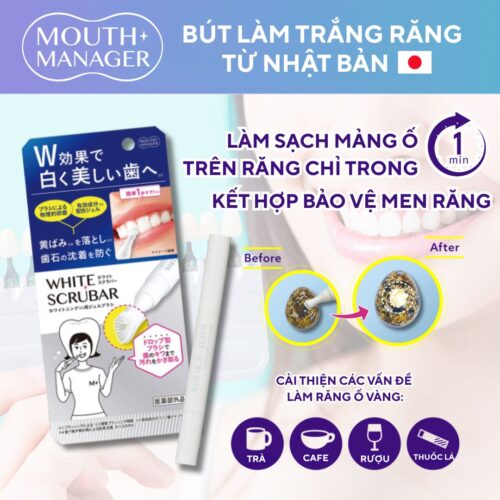 Bút làm trắng răng Mouth Manager White Scrubar