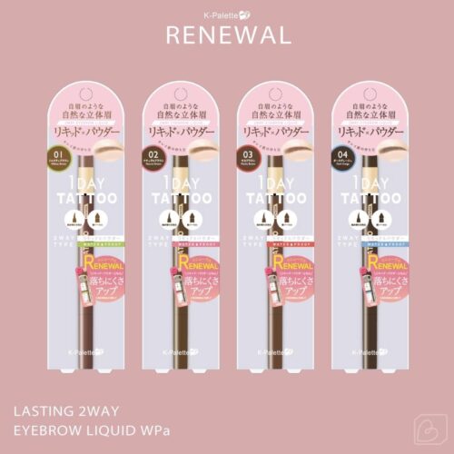 Bút vẽ lông mày 2 đầu chống nước K-PALETTE Lasting 2Way Eyebrow Liquid WP