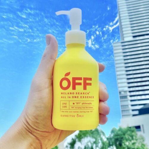 Dung dịch dưỡng đa năng KANKITSU OHJI MS All in One Essence