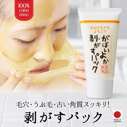 Gel Lột Mụn Gabaiyoka Face Peel Pack <span>(Hết hàng, còn hàng bản mini) </span>