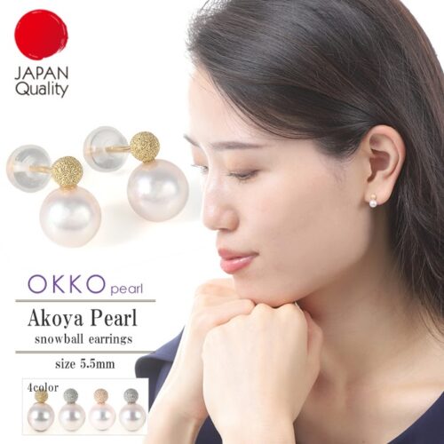 Hoa Tai Ngọc Trai Akoya Nhật Bản Vàng 18K Snowball - OKKO Pearl