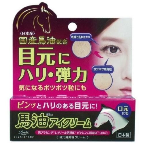 Kem dưỡng mắt chống lão hóa LOSHI MOIST AID EYE CREAM BA