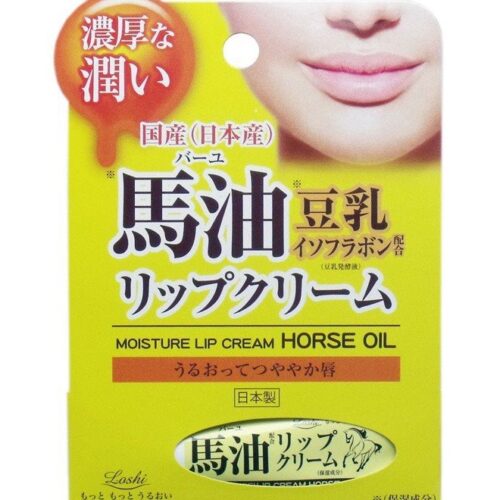 Kem dưỡng môi LOSHI MOIST AID LIP CREAM BA