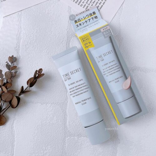 Kem lót dưỡng da TIME SECRET Mineral Primer Base SPF36 PA +++ - MSH