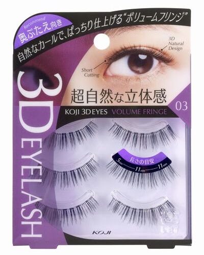 Lông mi giả 3D KOJI Eyelash cho mắt mí lót (tái sử dụng được 30 lần)