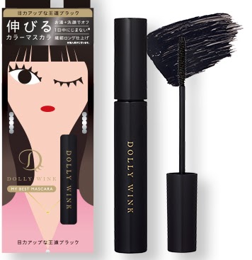 Mascara Dài Mi Koji Dolly Wink My Best Mascara