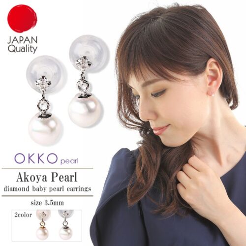 Hoa Tai Ngọc Trai Akoya Nhật Bản Vàng K10, Kim Cương BabyPearl  - OKKO Pearl