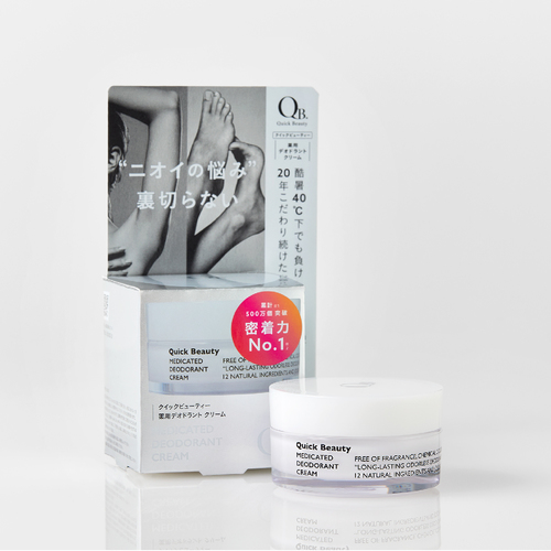 Sáp khử mùi QB 30g