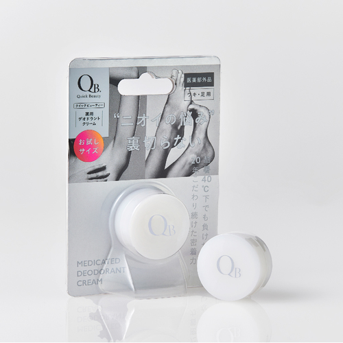 Sáp khử mùi QB 6g