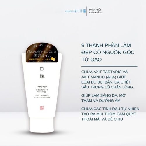 Sữa rửa mặt chiết xuất men gạo Kuramoto Bijin