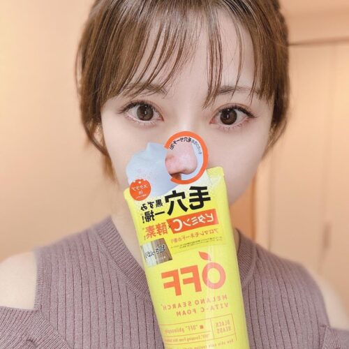 Sữa rửa mặt trắng da KANKITSU OHJI Melano Search Vita C Facial Wash