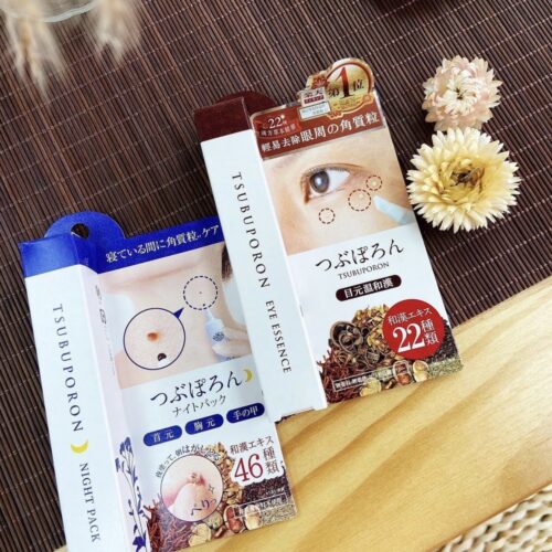 Bút trị mụn thịt vùng mắt TSURUBORON EYE ESSENCE