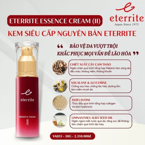 ESSENCE CREAM(Ⅱ)<br> Kem siêu cấp nguyên bản Eterrite