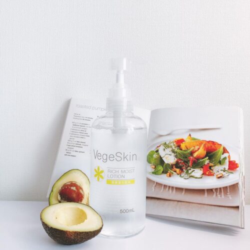 Sữa dưỡng ẩm rau củ VegeSkin Rich Moist Lotion